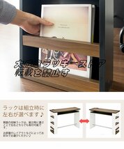 新発売 高級感◆カウンターテーブル ブラック 2口コンセント付き おしゃれ 木製_画像5