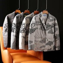 大好評 YRXZ-灰-迷彩(実寸3XL XL-程度) 新品 超軽量◆高級セレブdesigner* 高品質 軽量 防寒 暖かい テーラード ダウン ジャケット_画像3