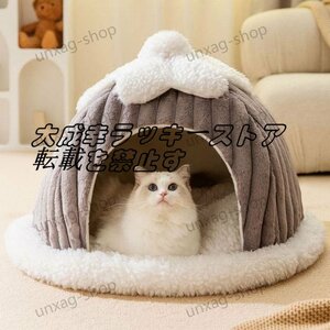  cat dog bed pet bed soft .. pumpkin shape pet accessories pet house slip prevention cushion soft autumn winter gray M size 