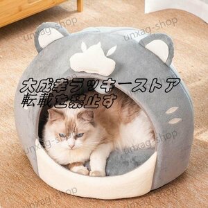 猫 犬 ベッド　ペットベッド ふわふわ　暖か もこもこ　ペット用品 ペットハウス　滑り止め　クッション マット柔らかい　秋冬 グレー