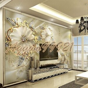 カスタム 3D壁画壁紙 ヨーロッパスタイル ダイヤモンドジュエリー 黄金の花の背景 リビングルーム