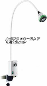 超人気 歯科用ライト医療用 led検査照明 手術用ライト 9 ワット LED 歯科医療外科検査ライト、口腔病学、耳鼻咽喉科用の医療検査ラ 壁掛け