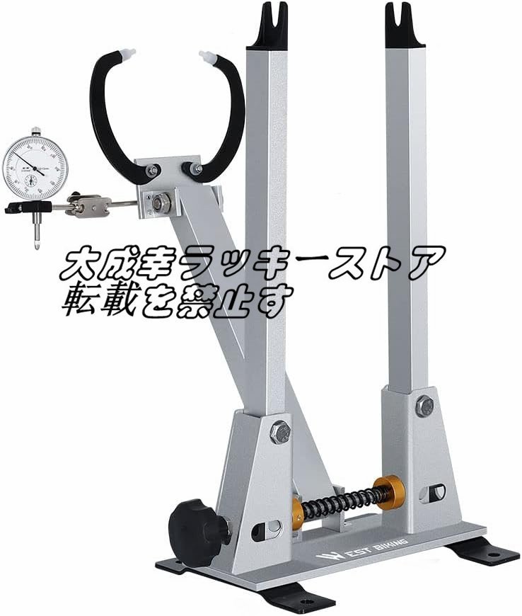 2025年最新】Yahoo!オークション -振れ取り台の中古品・新品・未 2025年最新】Yahoo!オークション -振れ取り台の中古品・新品・未