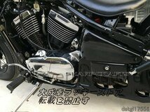 新品　バッテリーサイドカバーフレームガード カワサキバルカン 400/800 VN400 VN800/A/B/E クラシックドリフター_画像3