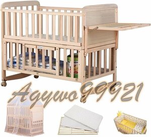  crib duckboard wooden ... newborn baby play yard cradle baby mosquito net height 3 -step adjustment study desk with mattress pillow attaching birth 