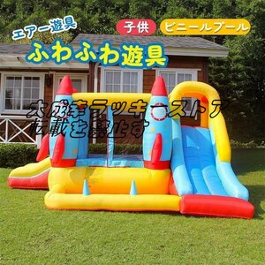  super popular [. for / ventilator attaching ] pool playground equipment vinyl pool trampoline slide slipping pcs large playground equipment air playground equipment air playground equipment soft playground equipment child 