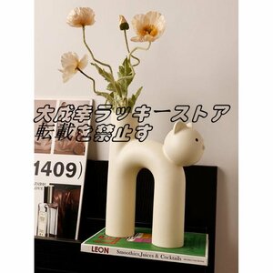 【新入荷】　飾り物　人気　花瓶　猫　管形　可愛い　セラミックス　デザイナー　オーナメント　ベッドルーム　リビング　書房　ホワイト