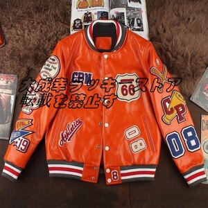 人気推薦 レザージャケット皮ジャン メンズ スタジアムジャンパー パーカー本革バイクウェア 超希少 牛革 折り襟 最豪華 上品 2XL