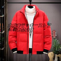 メンズ ダウンジャケット ブルゾン キルティング 中綿ジャケット コート 冬 アウター ジャンパー シンプル 大きいサイズ M~5XL 赤 z2263_画像1