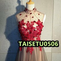 新品　　カラードレス　ロングドレス　ワインレッド　　二次会　お色直し　パーティ　ステージ　演奏会　卒業式　 Evening dress DJ442_画像5