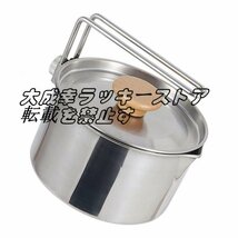 特価 アウトドア ケトル 直火 キャンプやかん コンパクト 折りたたみケトル ステンレス鋼ケトル コーヒー ティー ウォーター f1960_画像1