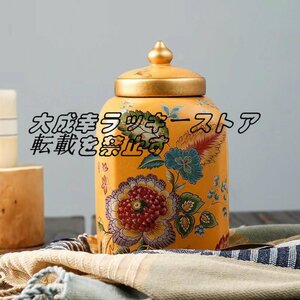 店長特選 缶 気密グッズ ドライ リーフ ストレージ 鳥 フローラル キャンディー 缶 粉末缶 積 f1978