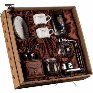 Кофеварка Siphon Siphon Set Set Coffee Siphon Technia Vintage Coffee Grinder Society Pot Set