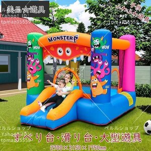 [. for / ventilator attaching ] pool playground equipment vinyl pool large pool trampoline large playground equipment air playground equipment water slider 