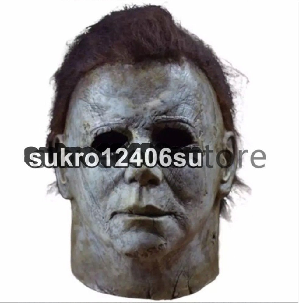 マイケル・マイヤーズ マスク 映画 ハロウィン プロップ
