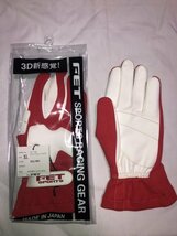 ★FET ３Dライトウエイト レーシンググローブRED/WHT XLサイズ 新品 未使用 走行会_画像1