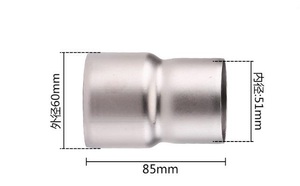 マフラー変換アダプター 51-60 変換パイプ　SUS ステンレス ジョイント