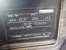 230506 マツダ RX-8 ABA-SE3P 左キャリパー ブレーキキャリパー リア用._画像5