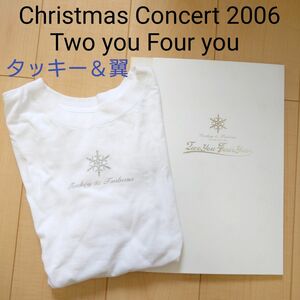 タッキー＆翼 Two you Four you　ツアーＴシャツ　パンフレット