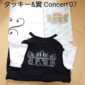 タッキー&翼 Concert'07　ツアーＴシャツ　パンフレット