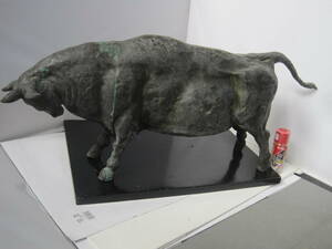  origin art . member *. Koga . male work [. cow ] bronze 