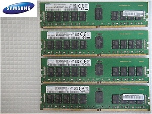 在庫僅少【今週のサーバーメモリ】SAMSUNG 2R*4 PC4-2666V-RE1-12-MA0 16GB*4枚　合計64GB