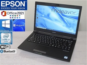 ちょっと難あり【歳末特別企画】EPSON　Endeavor NA513E Corei7（7500U）office2021Proもインストール済み！