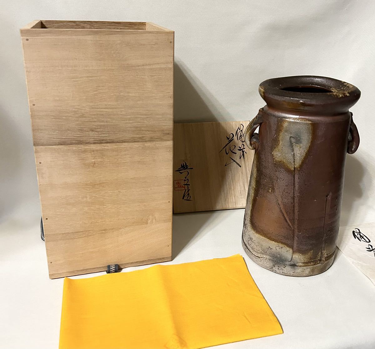 2025年最新】Yahoo!オークション -松井與之の中古品・新品・未 2025年最新】Yahoo!オークション -松井與之の中古品・新品・未