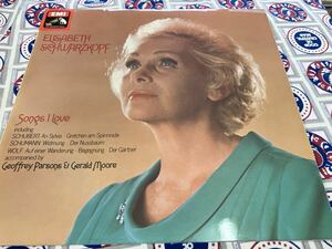 シュワルツコップ★中古LP英EMI盤「Songs I Love」