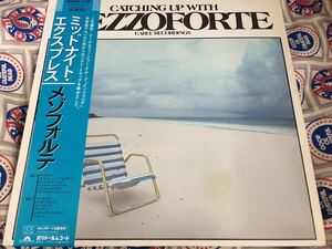 Mezzoforte★中古LP国内盤帯付「メゾフォルテ～ミッドナイト・エクスプレス」