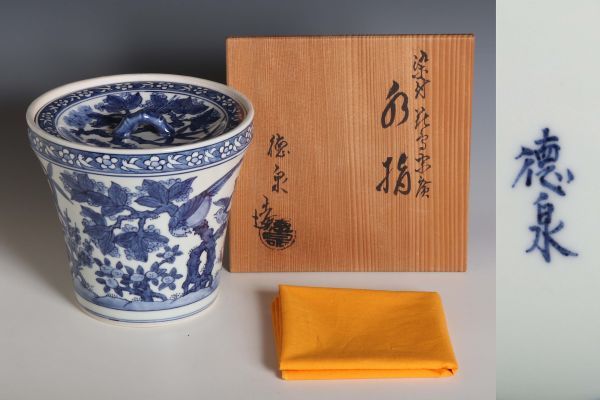 Yahoo!オークション -「茶道具 水指 徳泉」の落札相場・落札価格 Yahoo!オークション -「茶道具 水指 徳泉」の落札相場・落札価格