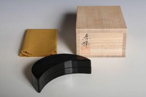 8292 加賀蒔絵師 和田寿峰 三日月香合(共木箱) 香合 茶道具 漆芸