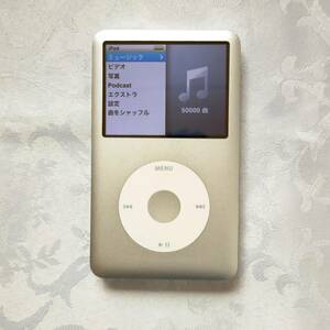 【美品】【大容量化】iPod Classic 第6世代 MC293 シルバー 512GB!! A1238