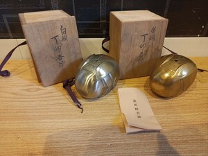 nn0202 083 ★美品★ 蓮田修吾郎 作 白銅 黄銅 丁卯香炉 2個セット 中古 現状品 美術品 工芸品 花咲兎 香炉 銅 置物 オブジェ インテリア