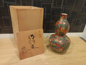 nn0202 096 ★美品★ 九谷焼 青木木米 作 五彩 瓢箪型 大花瓶 中古 現状品 金彩 色絵 賢人物細密絵 伝統工芸品 陶磁器 高さ約37cm