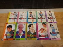 nn0202 276 ★全巻セット★ 小学館 帯をギュッとね！ 河合克敏 全30巻 おまとめセット 中古 現状品 少年サンデー 柔道漫画 デビュー作_画像2