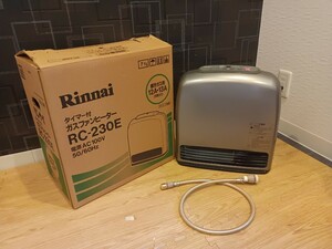 nn0202 Rinnai リンナイ タイマー付 ガスファンヒーター RC-230E 都市ガス用 グレー 中古 現状品 暖房器具 ファンヒーター