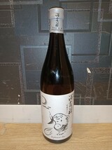 nn0909 019 ☆未開栓☆ 佐浦 純米吟醸 浦霞禅 うらかすみぜん 720ml アルコール度数15度以上16度未満 日本酒 食中酒 箱付 現状品 保管品_画像2