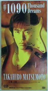 TAKAHIRO MATSUMOTO #1090〜Thousand Dreams〜 LIFE ■CD 送料無料