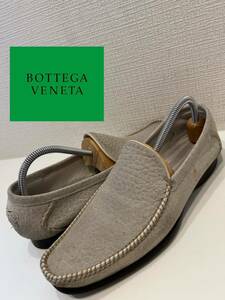 ★BOTTEGA VENETA★ボッテガヴェネタ★イタリア製★スエード★スリッポン★モカシン★ローファー★レザー★グレー★EU41★26.0cm相当★