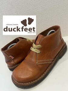 ★duckfeet★ダックフィート★DANSKE★ダンスク★デンマーク製★326★チャッカブーツ★レザー★ブラウン★茶色★41★25-25.5cm★