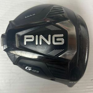 送料無料★ドライバー用ヘッド単品 PING G425 MAX 10.5° 1W #1 ピン 管理番号13931