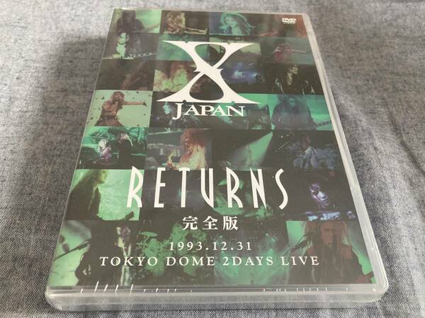 【未使用DVD】Xjapan RETURNS 完全版 1993.12.31 TOKYO DOME 2DAYS LIVE エックスジャパン　YOSHIKI　HIDE　HEATH紅