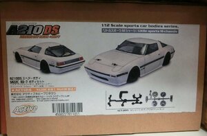 アクティブホビー ACT-124 SA22C RX-7ボディセット(A210DS)