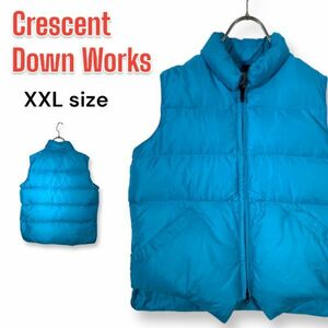 【レア】希少サイズ XXSサイズ Crescent Down Works クレセントダウンワークス ダウンベスト ターコイズブルー USA製 匿名配送