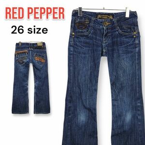 RED PEPPER красный перец джинсы повреждение обработка Rollei z ботинки cut 26 дюймовый Denim брюки женский 