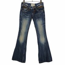 LOLITA JEANS ロリータジーンズ レディース ボトムス ジーンズ ブーツカット ジーパン 24インチ ダメージ加工 匿名配送_画像2