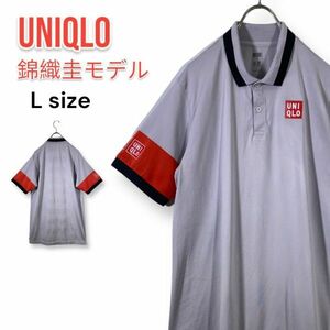 【レア】UNIQLO ユニクロ NK ドライ EX ポロシャツ 2021 全豪 メルボルン グレー Lサイズ 超速乾 抗菌防臭 錦織圭 テニス スポーツ