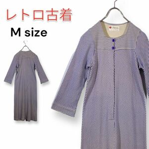 昭和レトロ ヴィンテージ vintage ナイトウェア ワンピース ルームウェア 部屋着 Mサイズ ストライプ 長袖 パジャマ AMOUR