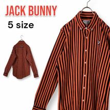 【美品】JACK BUNNY ジャックバニー 長袖ポロシャツ ボタンダウン ストライプ柄 オレンジ/黒 サイズ5 ゴルフウェア メンズ_画像1